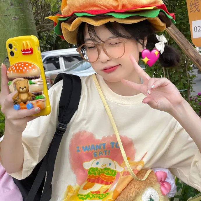 遇见你之前国语